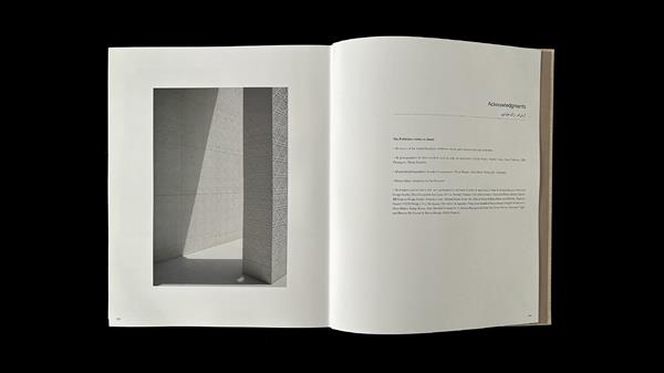 Contemporary Living in the Middle East, 2024 MMAPROJECTS S.R.L.