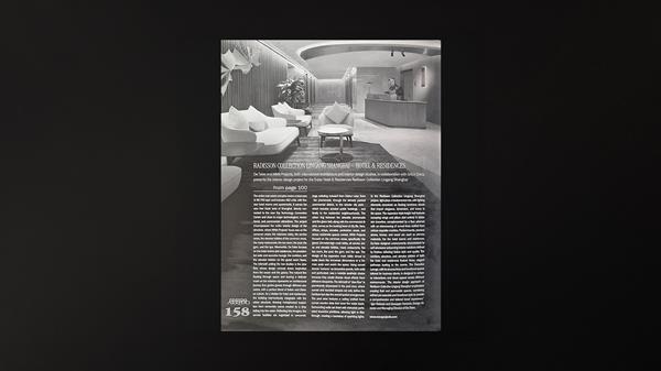 COMPO ARREDO, Radisson Collection Lingang Shanghai Hotel, 2025 MMAPROJECTS S.R.L.