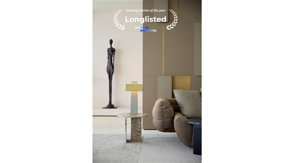 VILLA DRN | Archello Awards 2026 Longlist – Housing Interior of the Year MMAPROJECTS S.R.L.