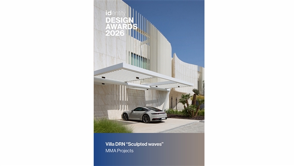 VILLA DRN | Identity Awards 2026 Shortlist – Residential Architecture MMAPROJECTS S.R.L.